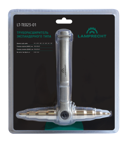 LTTE02301_truborashiritel-01