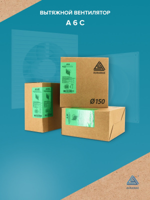 Воздуховод DG D100 L2м оцинк.сталь ERA PRO