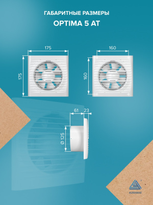 Воздуховод FD D125 спирально-навивной L1,5м нерж.сталь ERA