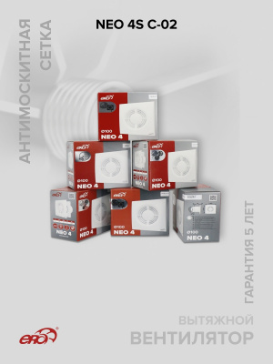 Воздуховод ВА ULTRA D110 90мкм гофрированный L3,15м алюминий DICITI