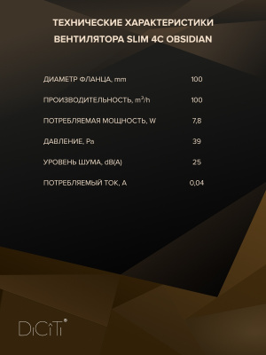 Площадка торцевая ПТМ (30х30) фланец D125 300х300 окраш.сталь ERA