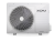 Инверторная сплит-система серии TURBOCOOL Inverter 2026 XGI-TXE21RHA (комплект)